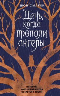 картинка ifrita