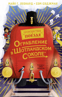картинка ifrita