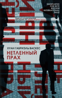 картинка ifrita