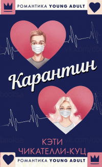 картинка ifrita