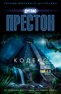 картинка ifrita