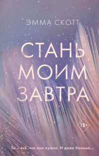 картинка ifrita