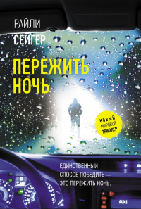 картинка ifrita