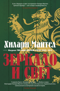 картинка ifrita