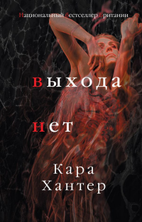 картинка ifrita