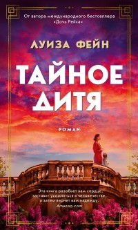картинка ifrita