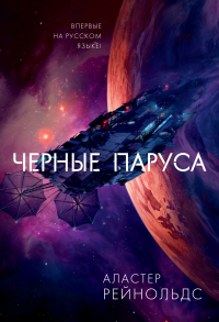 картинка ifrita