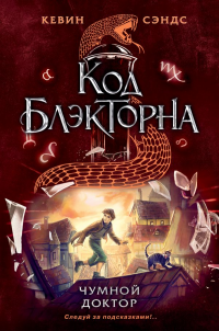 картинка ifrita