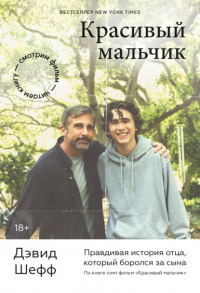 картинка ifrita