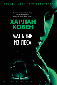 картинка ifrita