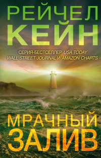 картинка ifrita