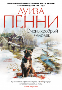 картинка ifrita