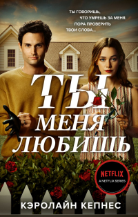 картинка ifrita