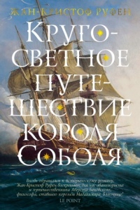 картинка ifrita