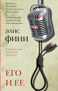 картинка ifrita