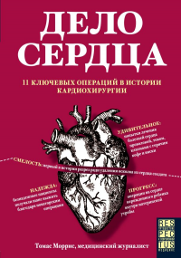 картинка ifrita