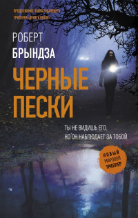 картинка ifrita