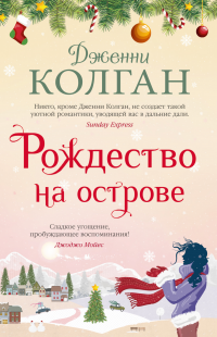 картинка ifrita