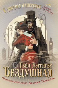 картинка ifrita