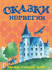 картинка ifrita