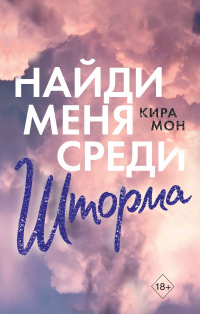 картинка ifrita