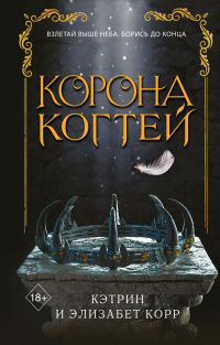 картинка ifrita