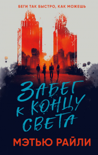 картинка ifrita