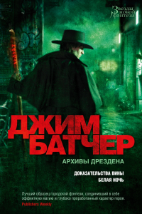 картинка ifrita