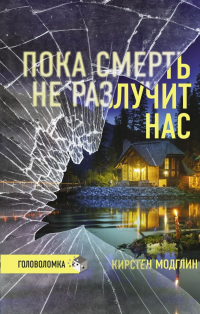 картинка ifrita