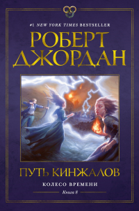 картинка ifrita