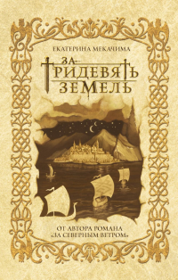 картинка ifrita