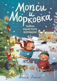 картинка ifrita