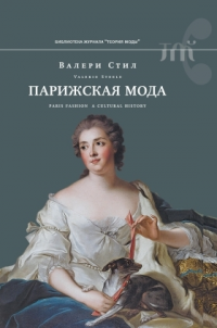 картинка ifrita