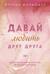 картинка ifrita