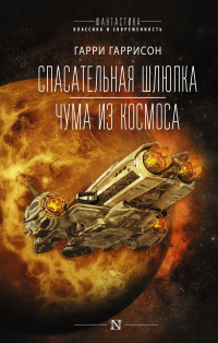картинка ifrita
