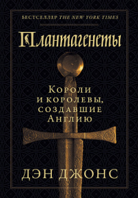 картинка ifrita