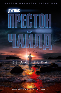 картинка ifrita