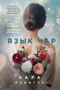 картинка ifrita