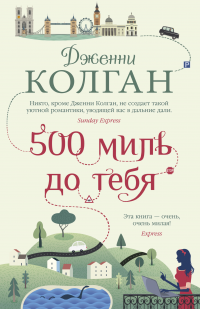 картинка ifrita
