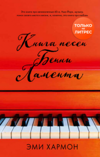 картинка ifrita