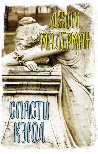 картинка ifrita