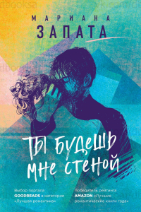 картинка ifrita