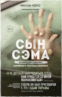 картинка ifrita