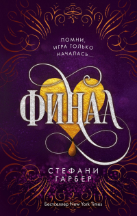 картинка ifrita