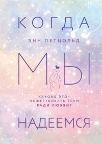 картинка ifrita