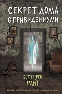 картинка ifrita