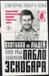 картинка ifrita