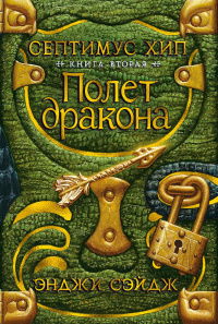 картинка ifrita
