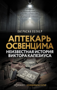 картинка ifrita