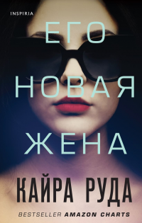 картинка ifrita